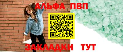 дживик Дубна