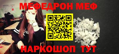 дживик Дубна