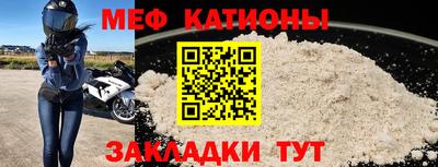 дживик Дубна