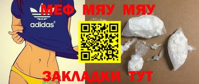 дживик Дубна