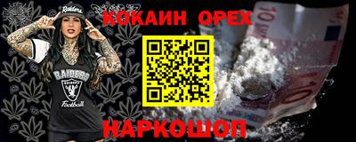 круглые Донской