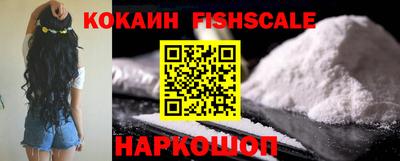 дживик Дубна