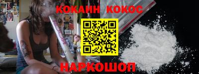 круглые Донской