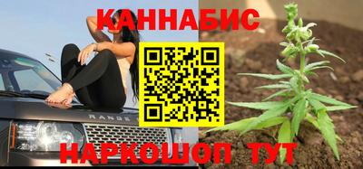 apvp Донецк