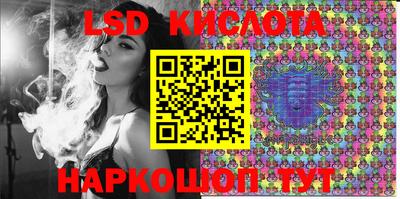 apvp Донецк