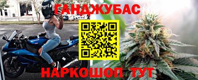 круглые Донской