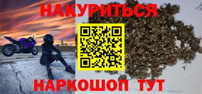 apvp Донецк