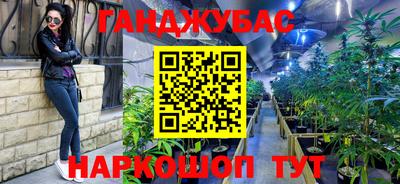 круглые Донской