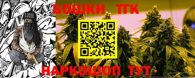 apvp Донецк