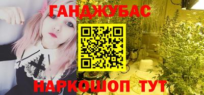 дживик Дубна