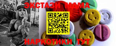 круглые Донской