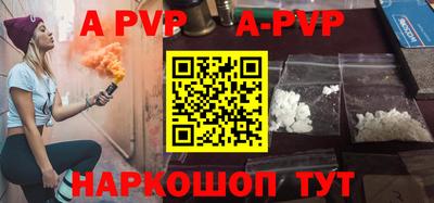 круглые Донской