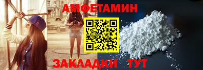 apvp Донецк