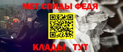 дживик Дубна