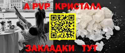 дживик Дубна