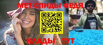 круглые Донской