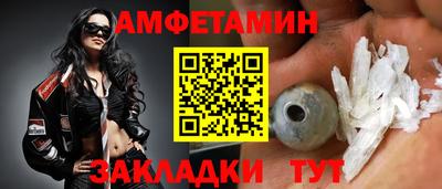 круглые Донской