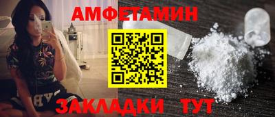 apvp Донецк