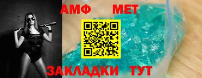 дживик Дубна