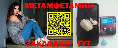apvp Донецк