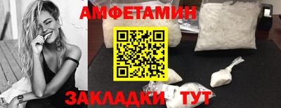 круглые Донской