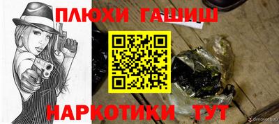 круглые Донской