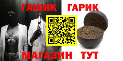 дживик Дубна