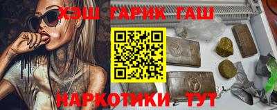 apvp Донецк