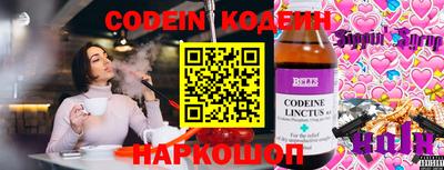 дживик Дубна