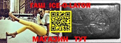 дживик Дубна