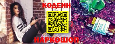 apvp Донецк