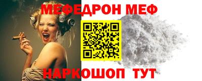 дживик Дубна