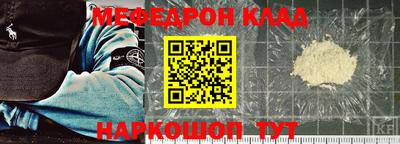 apvp Донецк