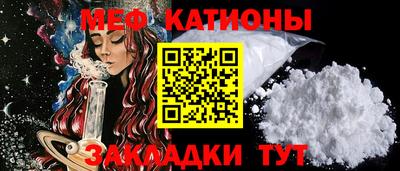 apvp Донецк