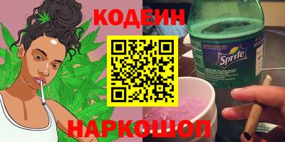 круглые Донской