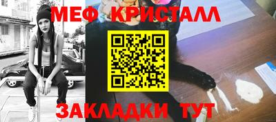 дживик Дубна