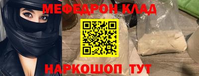 apvp Донецк
